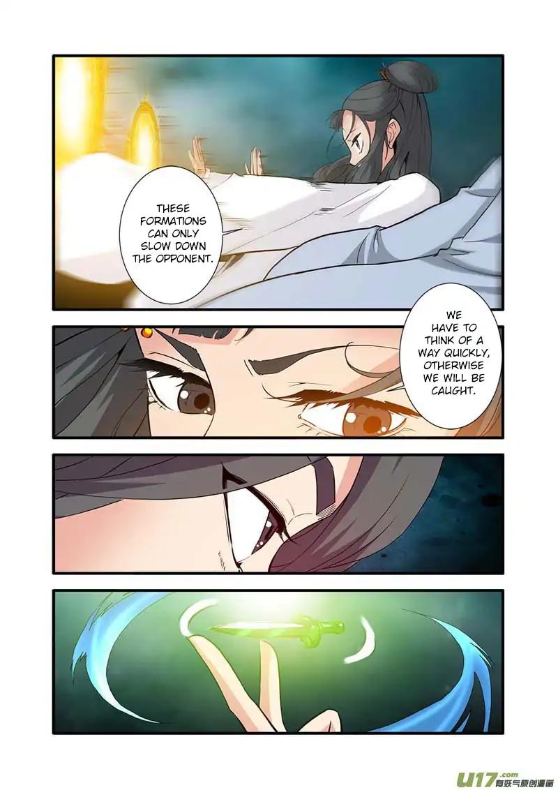 Xian Ni Chapter 87 24